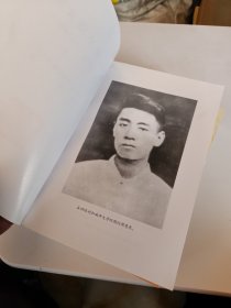 周恩来早期文集