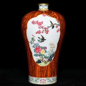 《精品放漏》雍正木纹釉梅瓶——清代瓷器收藏