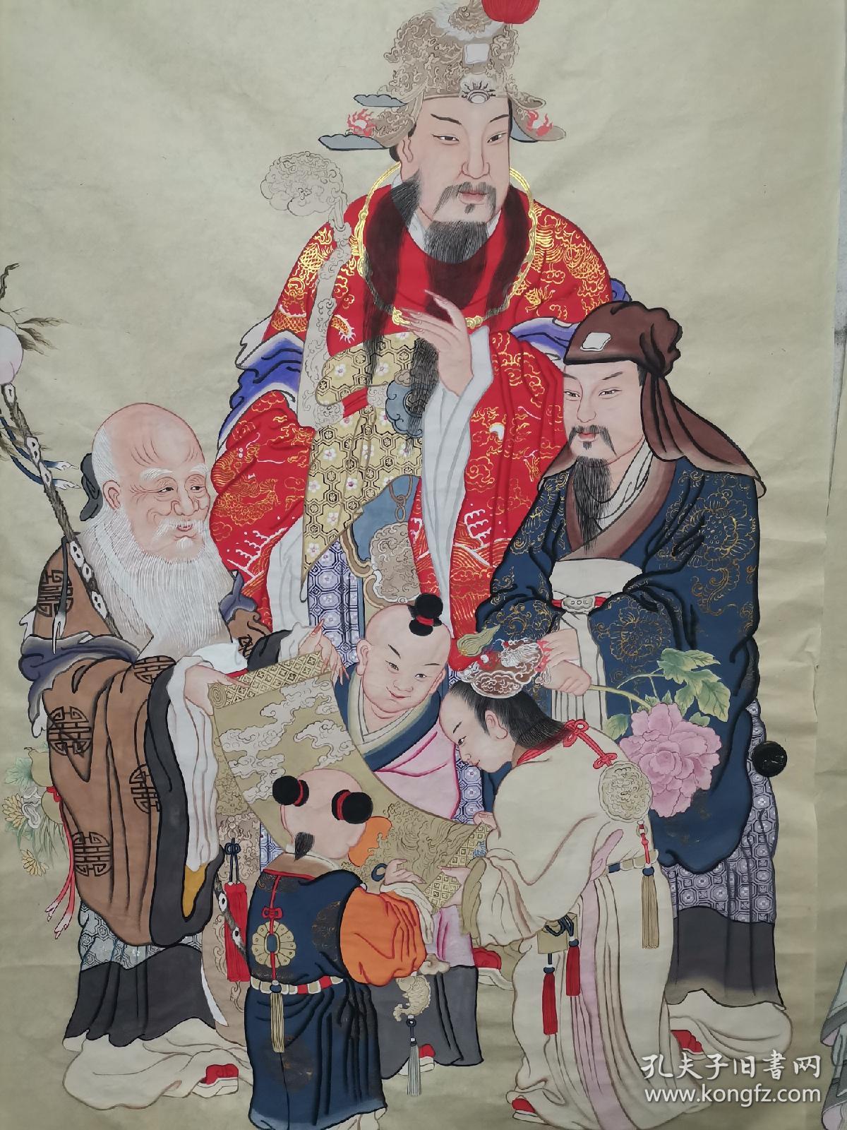 天官赐福