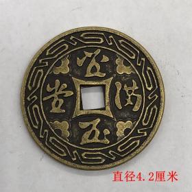 古币铜钱收藏双面吉语花钱金玉满堂铜钱方口铜钱