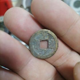 宝浙局光绪通宝20.0x1.1mm