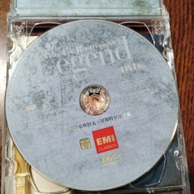 巴赫大提琴 无伴奏组曲选集 CD+DVD 慕斯基斯拉夫 罗斯特罗波维奇