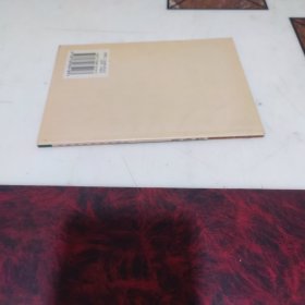 温疫论