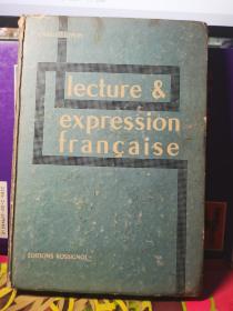 lecture & expression française   法文版