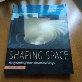 Shaping Space: The Dynamics of Three-Dimensional Design