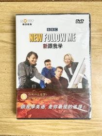 BBC New Follow Me 新跟我学 1（DVD）