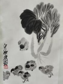 （已售勿拍）齐白石《白菜雛鸡》1982年杨柳青木板水印原装原裱立轴，有签