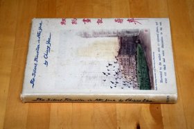 The Silent Traveller in new York chiang yee 蒋彝