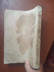 农具图谱全四卷