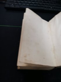 戏鸿堂法帖（一版一印）精装版