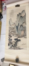 少梅陈云彰，山水画一副幅画，精美，镜心尺寸41/99厘米