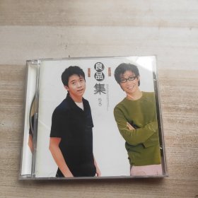 光良品冠 良品集 精选 无卡盘坐