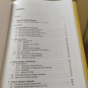 弦拓扑与环同调（影印版）国外数学名著系列