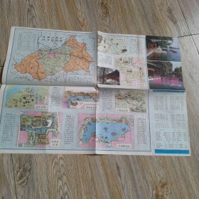 山东老地图济南市交通图1986年