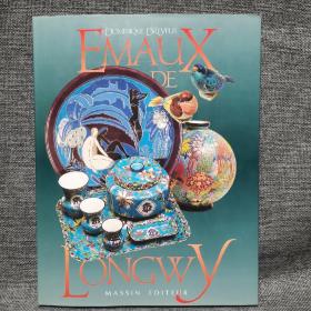 EMAuX DE  ONGwy