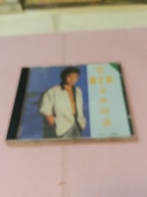 93.关正杰金曲精选cd