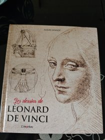 LES DESSINS DE LEONARD DE VINCI