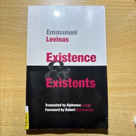 Existence and Existents 国内现货