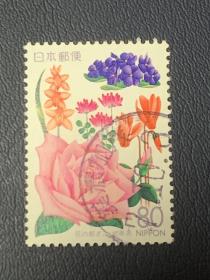 日本地方信销邮票一套（203）
