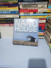 NANO HOUSE