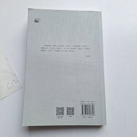 依稀识得故乡痕:漆家山50年村史