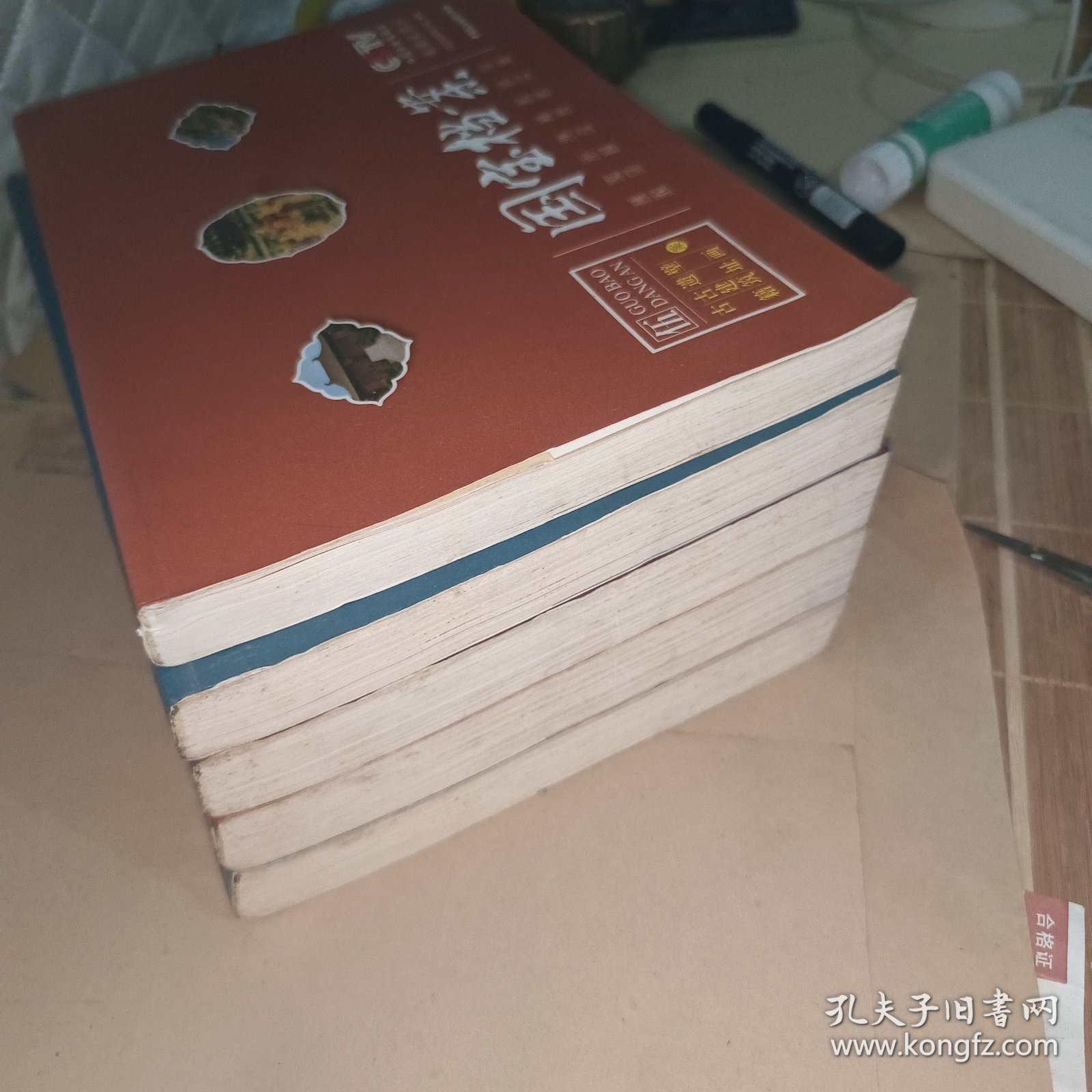 国宝档案（全5册）1.青铜器+2.绘画+3.书法碑刻石刻+4.玉器陶瓷瓷器金银器+5.古籍古建筑遗址壁画 共五册 非偏远地区包邮