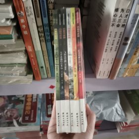 名著考试帮—飞向太空港·八年级上册