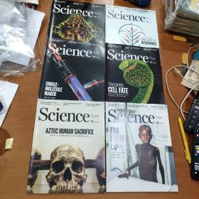 Science 英国著名杂志 2018年  VOL.360  六本合售