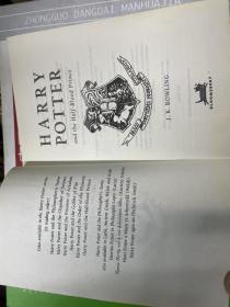 Harry Potter and the Half-Blood Prince《哈利波特与混血王子》，英文版六