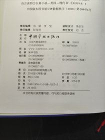 月亮和六便士
