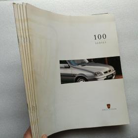 ABOVE ALL IT'S A ROVER：SERIES 100/200/400/600/800   （5本合售）  宣传册  请看图 以图为准