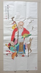 福如东海水