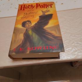 Harry Potter and the Deathly Hallows（精装）