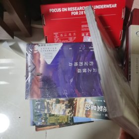 孔庙和国子监博物馆要览 未拆封