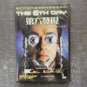 152影视光盘DVD： 第六发现　　一张光盘盒装