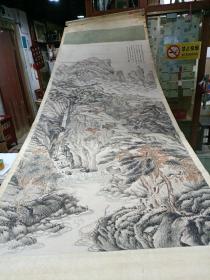 吴谷祥