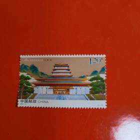 2022-15中国国家版本馆邮票