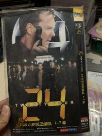 美剧 24小时反恐部队1-7季 DVD