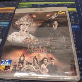 钟馗伏魔; 雪妖魔灵DVD