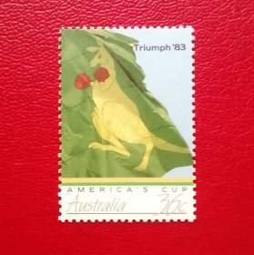 澳大利亚邮票1986年 美洲杯帆船赛 袋鼠一枚 原胶新票