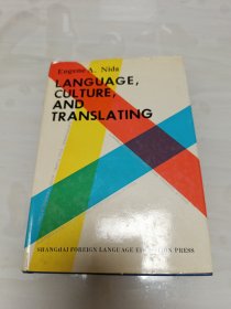 Language, culture, and translating