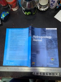 HYDROGEOLOGY JOURNAL【2023年第31期】