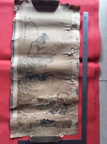 清代南蘋沈铨合蛙花卉年画有残。
