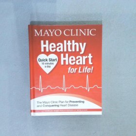 MAYO CLINIC Healthy Heart for Life  MAYO诊所健康的生命之心