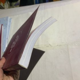 孤独星球LonelyPlanet旅行指南系列-环球葡萄酒之旅（掉色等轻微瑕疵如图，随机发货）