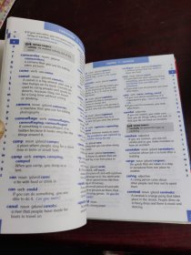 OXFORD JUNIOR DICTIONARY