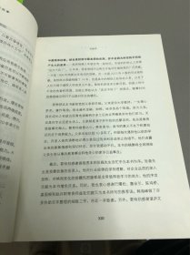 投资中最简单的事（更新版）