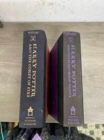 HARRY POTTER AND THE HAIE-BLOOD PRINCI 哈利波特 4、6
