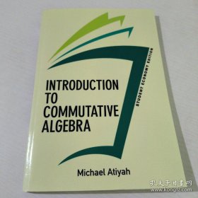 introduction to commutative algebra 交换代数导引 阿蒂亚 atiyah