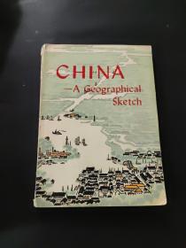 中国地理知识（增订本）英文